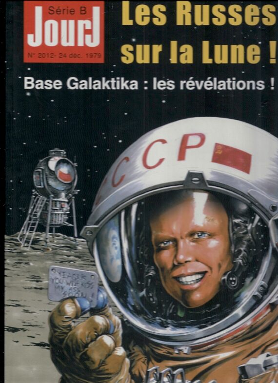 Buchet - Jour J Intégrale - Tirage de Tête (2011)