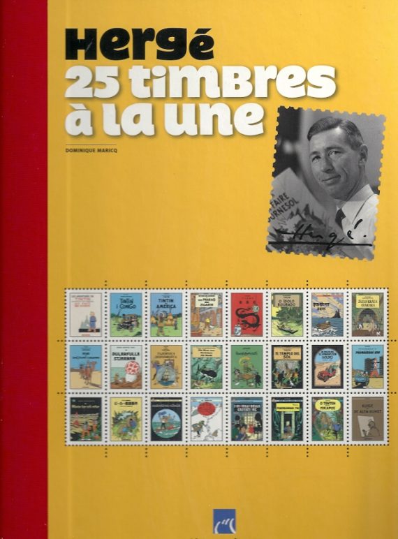 Hergé - Tintin "25 Timbres à la Une" (2007)