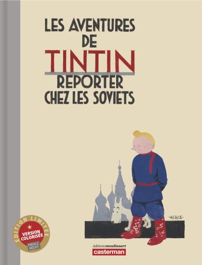 Tintin Hergé la fusée 35 cm avec sa boite décor Objet du Mythe