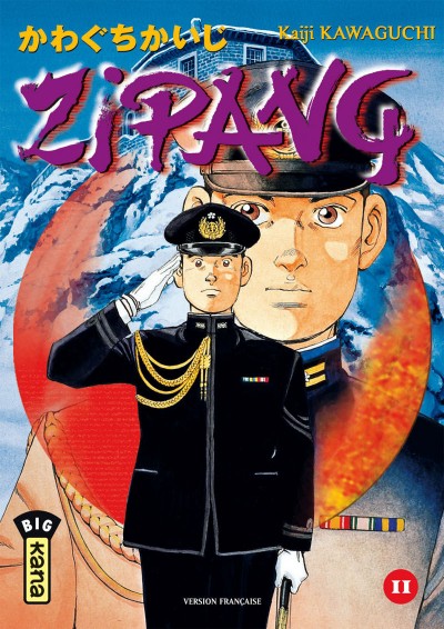 Kaiji Kawaguchi – Zipang tome 11 – Manga