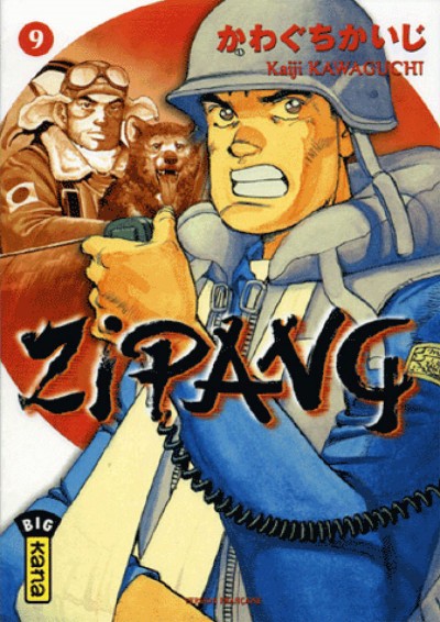 Kaiji Kawaguchi – Zipang tome 9 – Manga