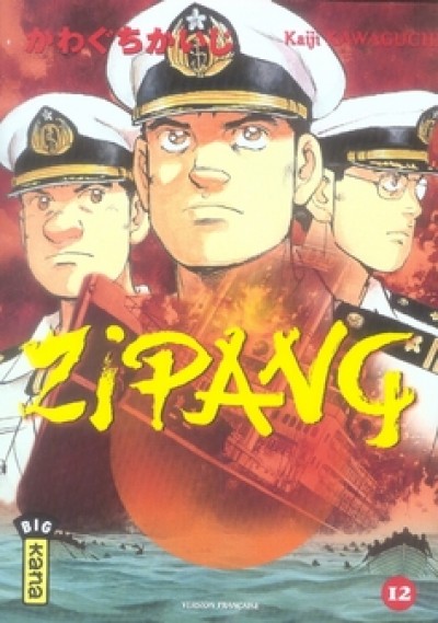 Kaiji Kawaguchi – Zipang tome 12 – Manga