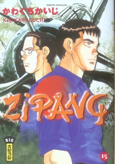 Kaiji Kawaguchi – Zipang tome 15 – Manga