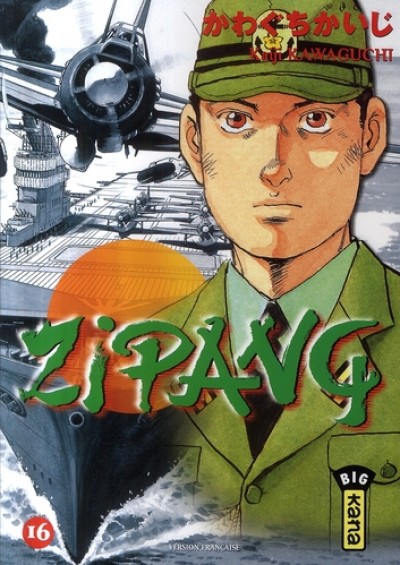 Kaiji Kawaguchi – Zipang tome 16 – Manga