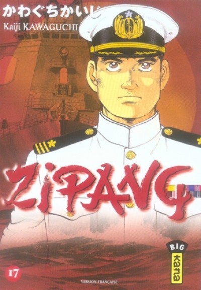 Kaiji Kawaguchi – Zipang tome 17 – Manga