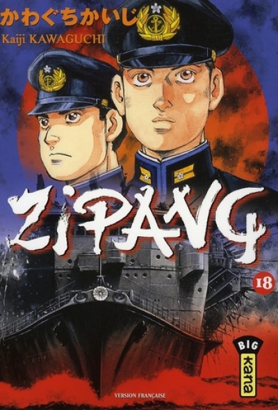 Kaiji Kawaguchi – Zipang tome 18 – Manga