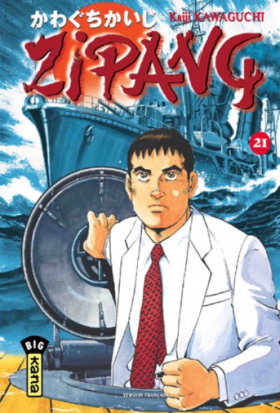 Kaiji Kawaguchi – Zipang tome 21 – Manga