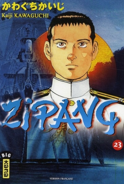 Kaiji Kawaguchi – Zipang tome 23 – Manga