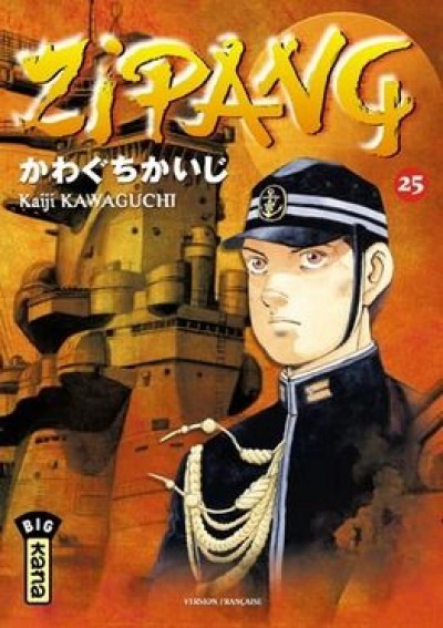 Kaiji Kawaguchi – Zipang tome 25 – Manga
