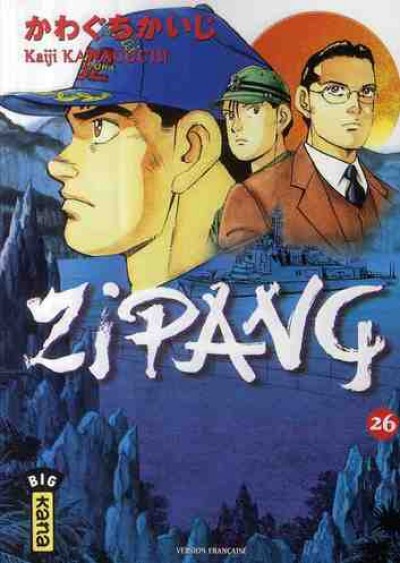 Kaiji Kawaguchi – Zipang tome 26 – Manga