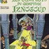 Tabary & Goscinny – Iznogoud N° 2 Les complots du grand Vizir Iznogoud – Amazonie BD