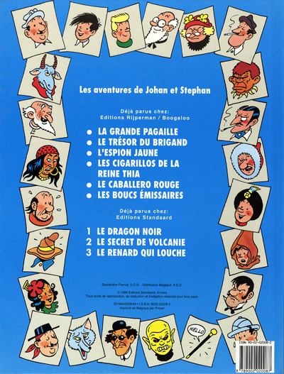 Bob de Moor - Johan et Stephan N° 9 Le renard qui louche - Amazonie BD