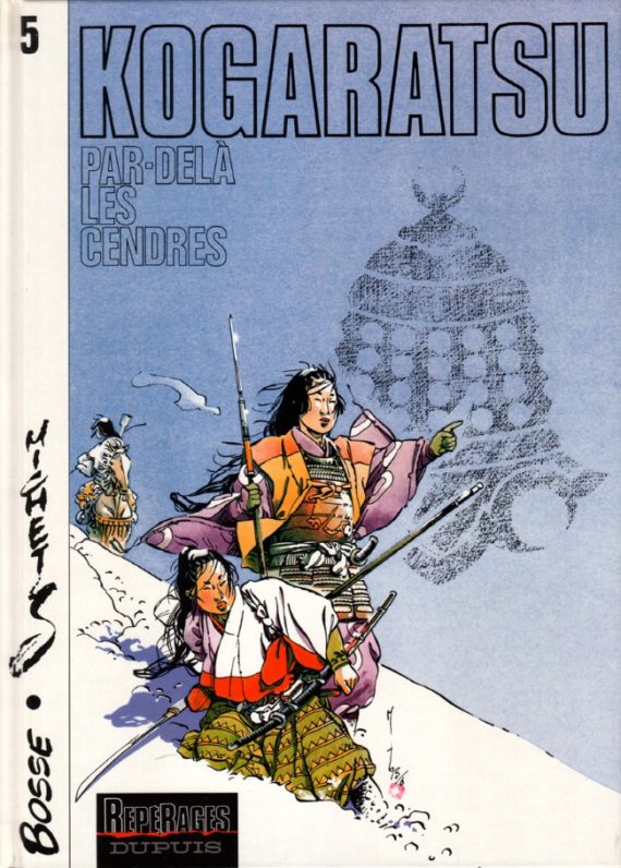 Ex-libris Michetz Kogaratsu - Numéroté Et Signé - Format 21.5 X 30 Cm - Parfait état - Neuf