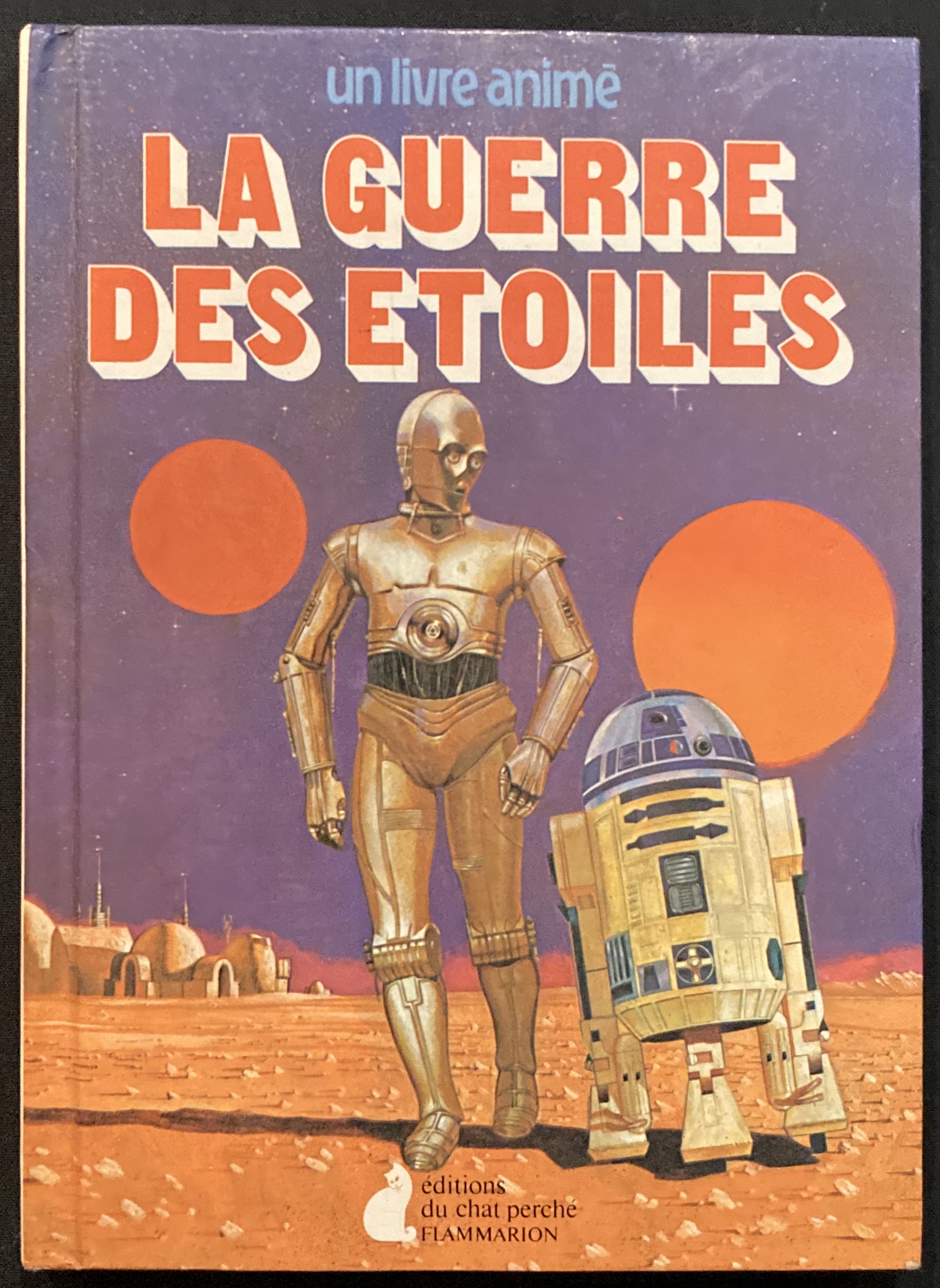 Star Wars - La guerre des étoiles Pop-up - Livre animé - Amazonie BD