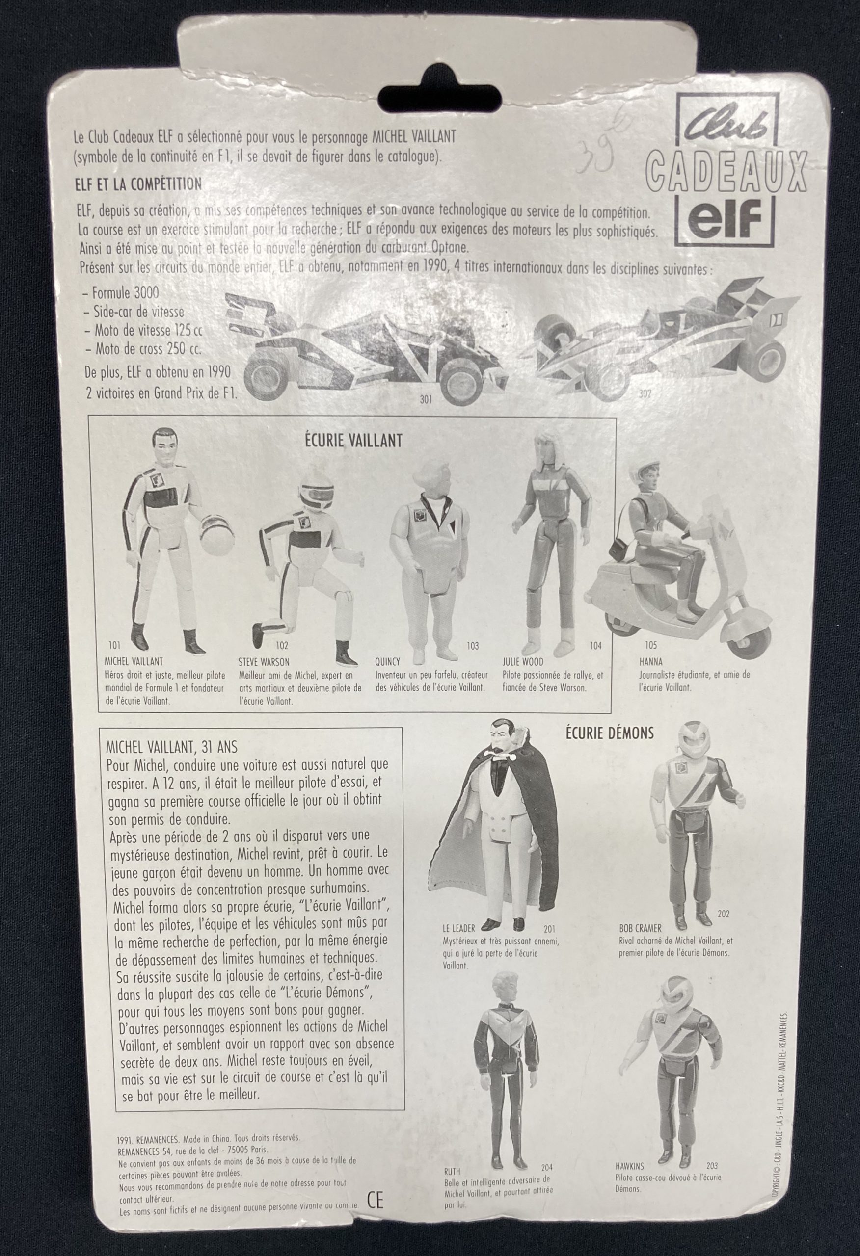 Jean Graton - Figurine Michel Vaillant Club cadeaux Elf & Remanence - Amazonie BD