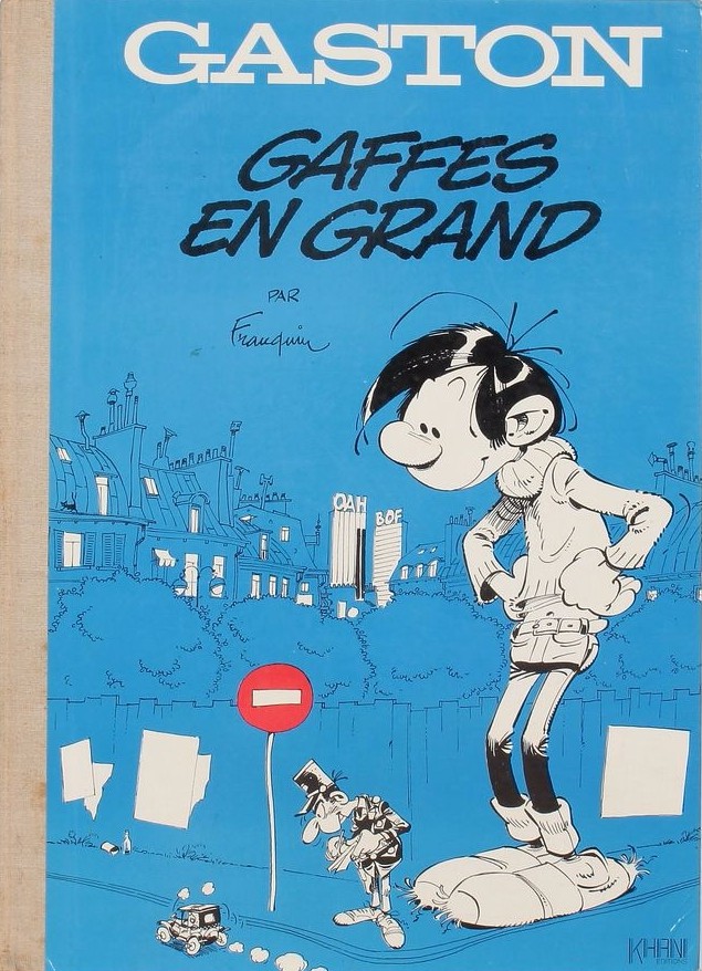 Franquin – Gaston Lagaffe – Gaffes en grand – Tirage de tête (1986)