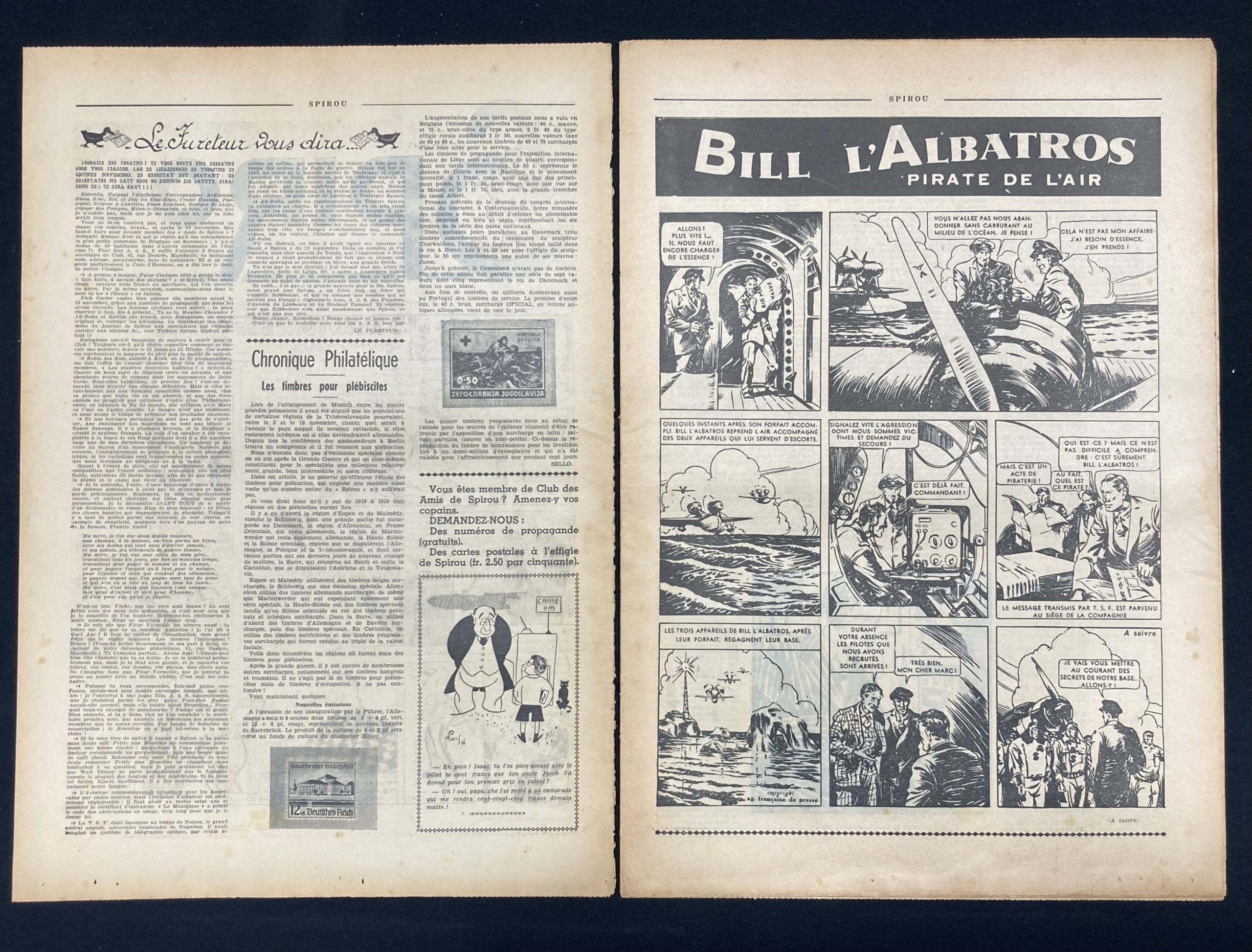 82924581-B7A8-49B1-B1C2-DA294BF35B8B