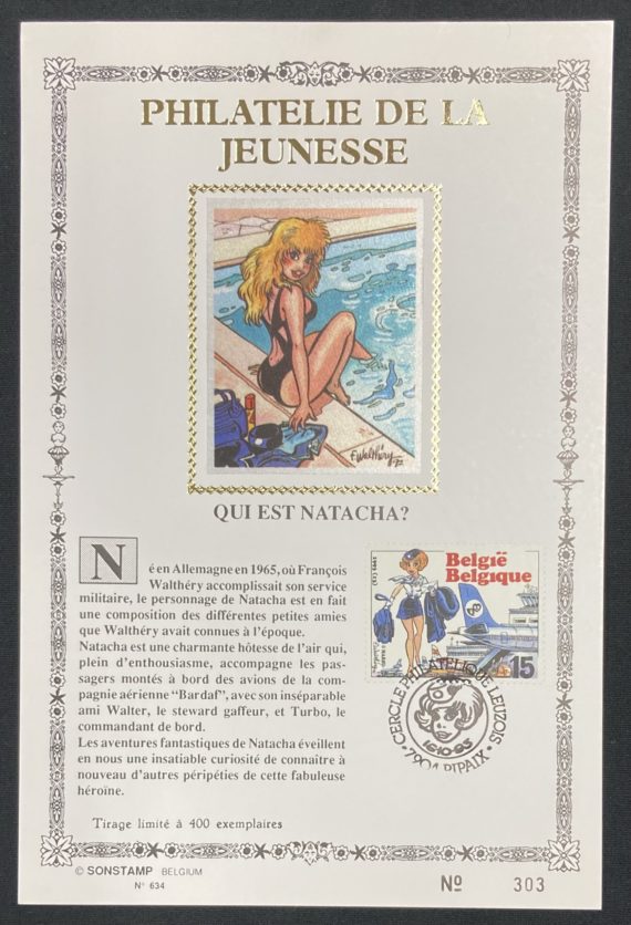 Walthéry - Natacha - Philatélie de la jeunesse (1993)