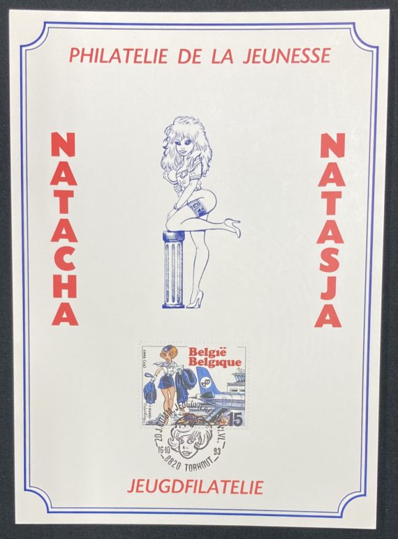 Walthéry - Natacha - Philatélie de la jeunesse (1993)