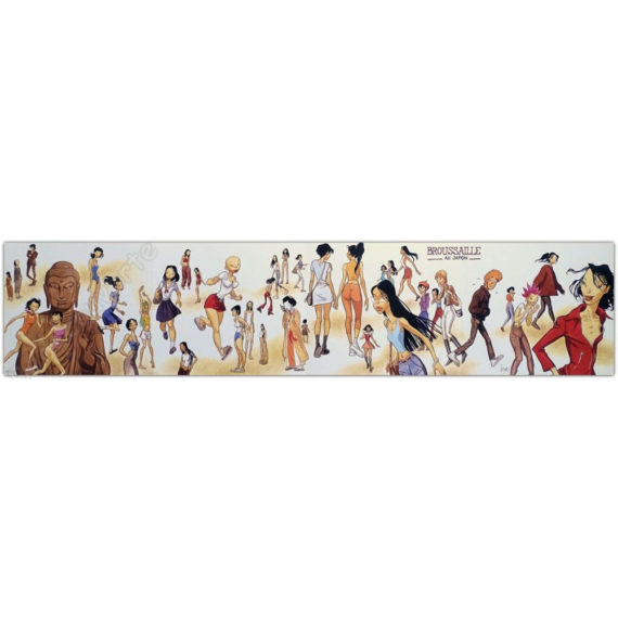 Frank Pé - Ex libris Broussaille au Japon (2016)