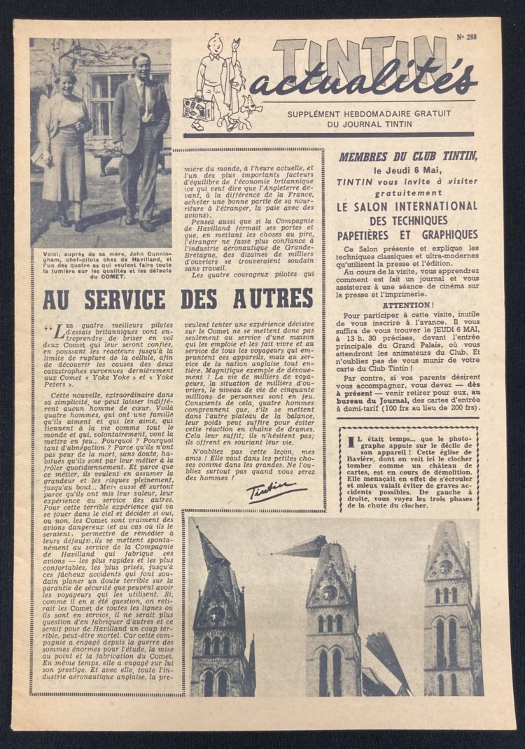 Tintin (magazine) - Recueil N°32 + 2x supplément - 1 Album - First