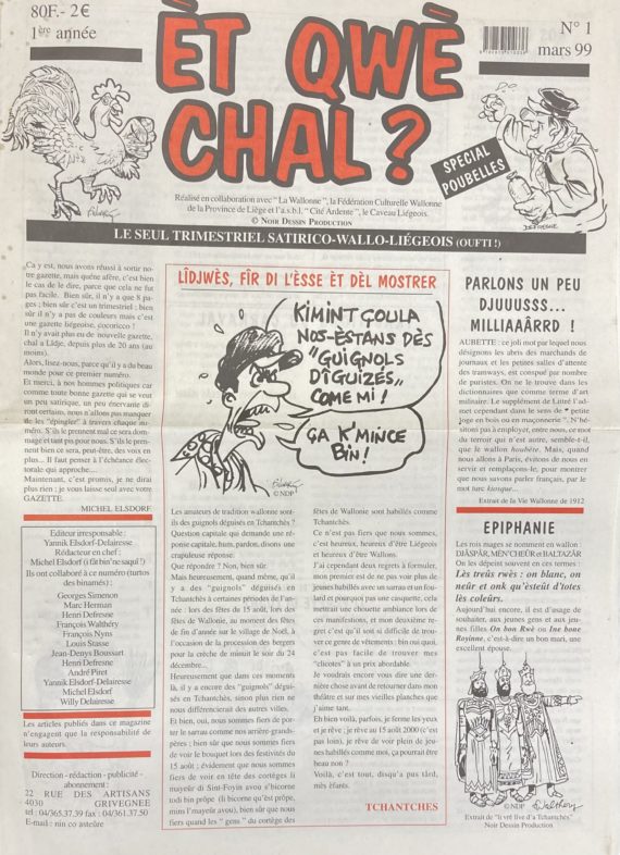 Walthéry - Et Qwé Chal ? N° 1 (1999)