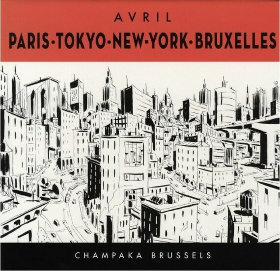 François Avril - Paris . Tokyo . New-York . Bruxelles (2006)