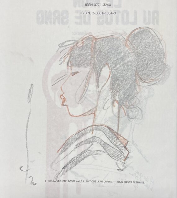 Michetz & Bosse - Dédicace / Kogaratsu N° 1 "Le mon au lotus de sang" (1985)