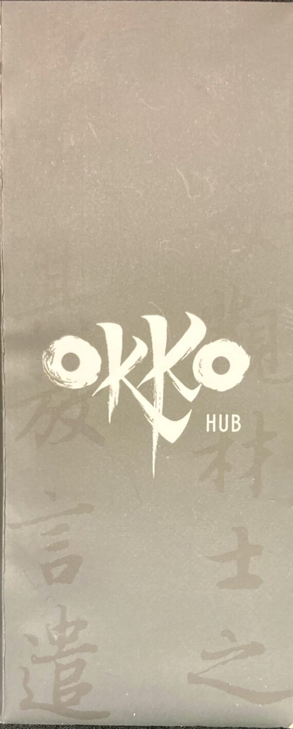 Hub - Okko Portfolio Silvester (2008)