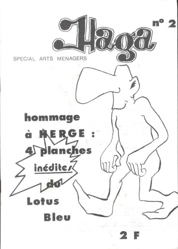 Haga N° 2 - Hommage à Hergé (1972)