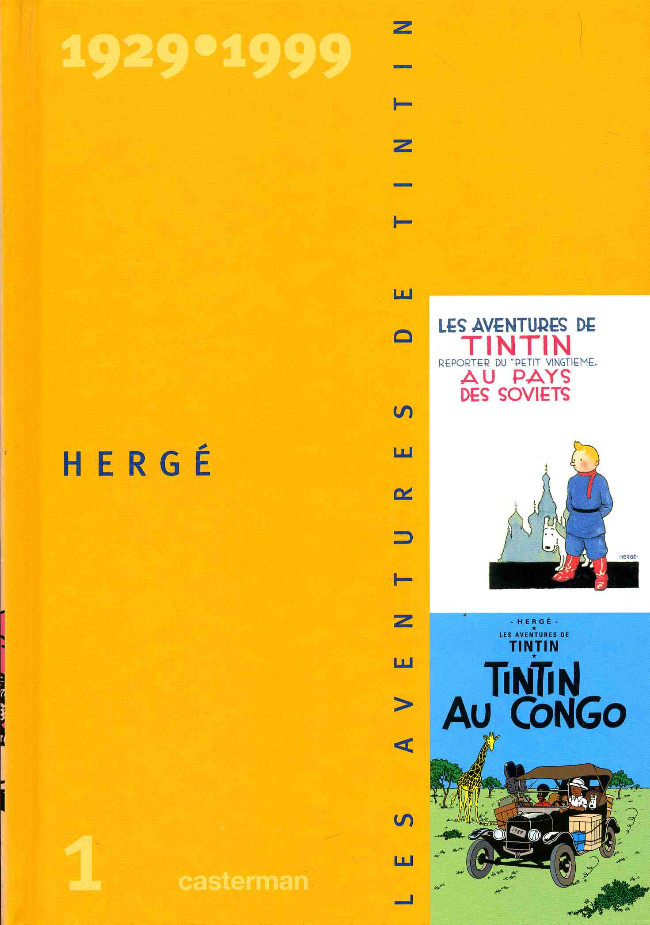 TINTIN JOURNAL OUEST FRANCE 75 ANS - NEUF