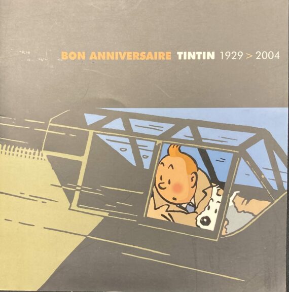 Hergé – Dossier de presse Tintin 1929 / 2004 (2004)