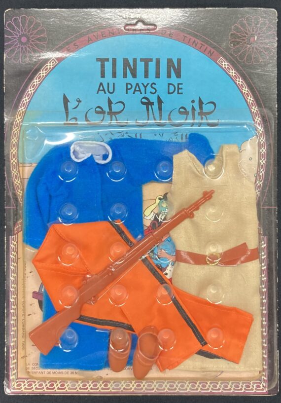 Hergé - Tintin / CGI Lombard Tenue Tintin au pays de l'or noir (1986)