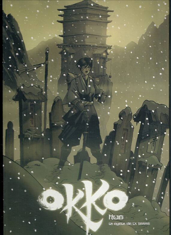 Hub - Okko "Le cycle de la terre" Tirage de Tête (2007)