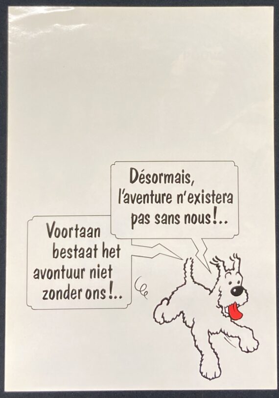 Hergé / Tintin - Désormais l'aventure n'existera pas sans nous ! - Publicité Poupée Séri (1985)