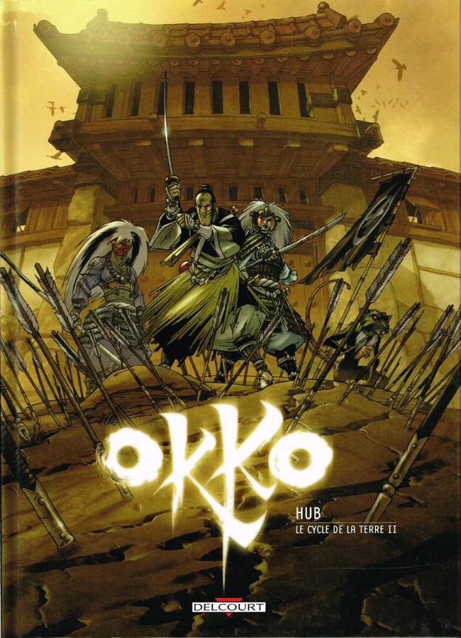 Hub – Coffret Okko “Le cycle de la terre” - Amazonie BD