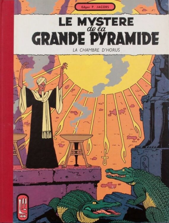 E.P. Jacobs - Blake et Mortimer  Le mystère de la grande pyramide T. 2 - Tirage de tête (1985)