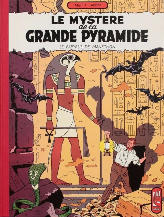E.P. Jacobs - Blake et Mortimer  Le mystère de la grande pyramide T.1 - Tirage de tête (1984)
