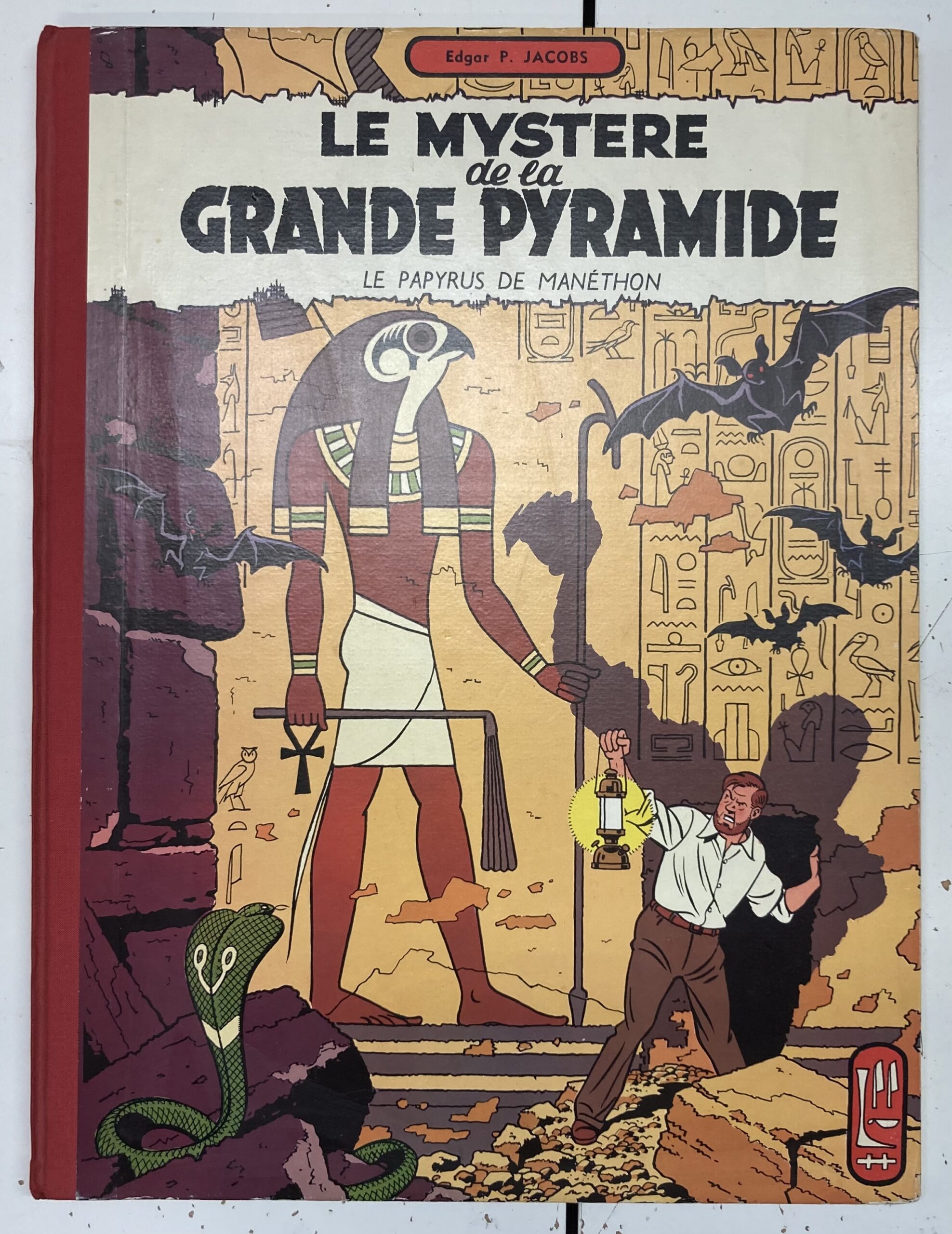 E.P. Jacobs - Blake et Mortimer Le mystère de la grande pyramide T.1 - Tirage de tête - Amazonie BD