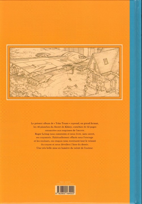 'une oeuvre - Amazonie BD