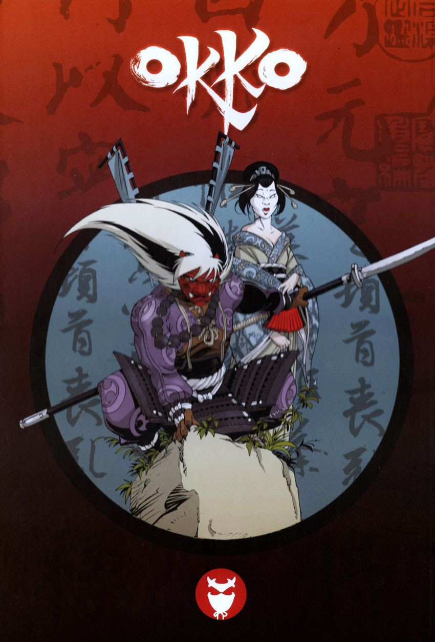 Hub - Okko Le cycle du feu - Tome 1 Tirage de tête - Amazonie BD