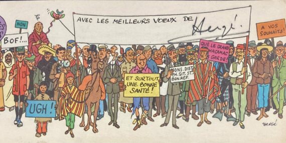 Hergé - Tintin / Carte de voeux 1976 - Signée (1972)