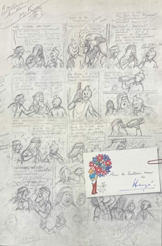 Hergé - Tintin / Carte de voeux 1974 Crayonné de Tintin et les Picaros - Signée (1975)