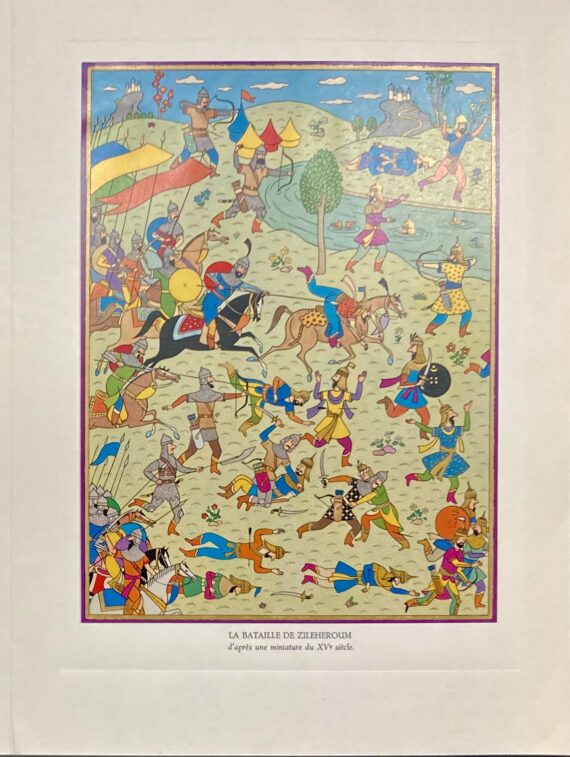 Hergé - Tintin / Carte de voeux  La bataille de Zileheroum -  Signée (1977)