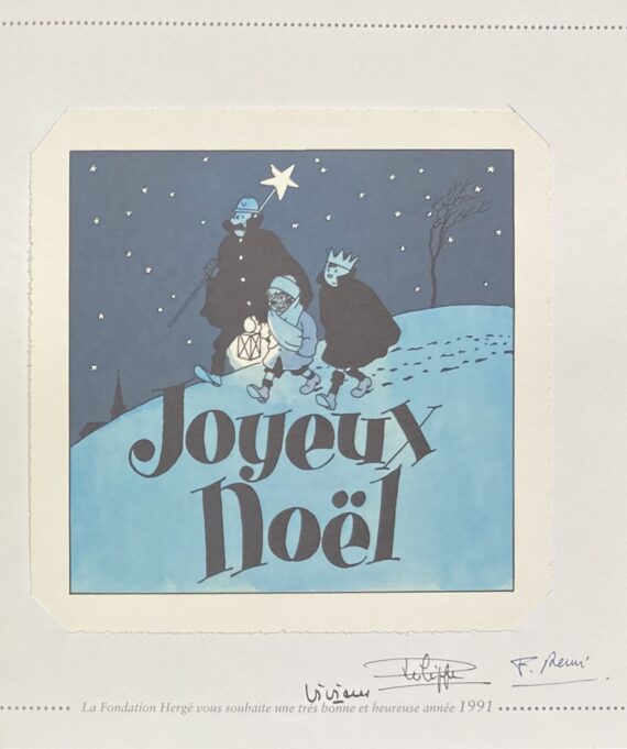 Hergé - Tintin / Carte de voeux  Quick & Flupke (1991)