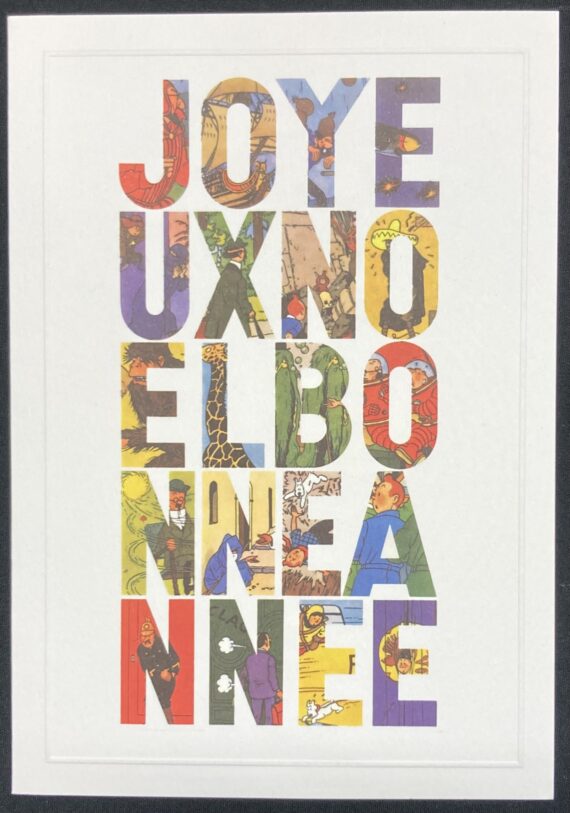 Hergé - Tintin / Carte de voeux  Tintin  (2016)