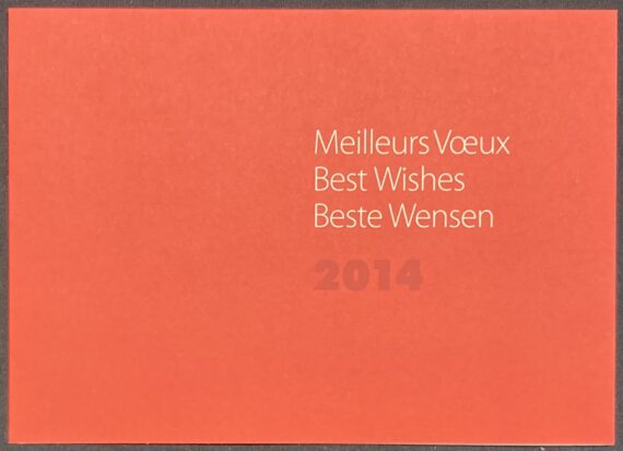 Hergé - Tintin / Carte de voeux  Tintin  "Objectif lune" (2014)