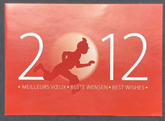 Hergé - Tintin / Carte de voeux  Tintin  (2012)