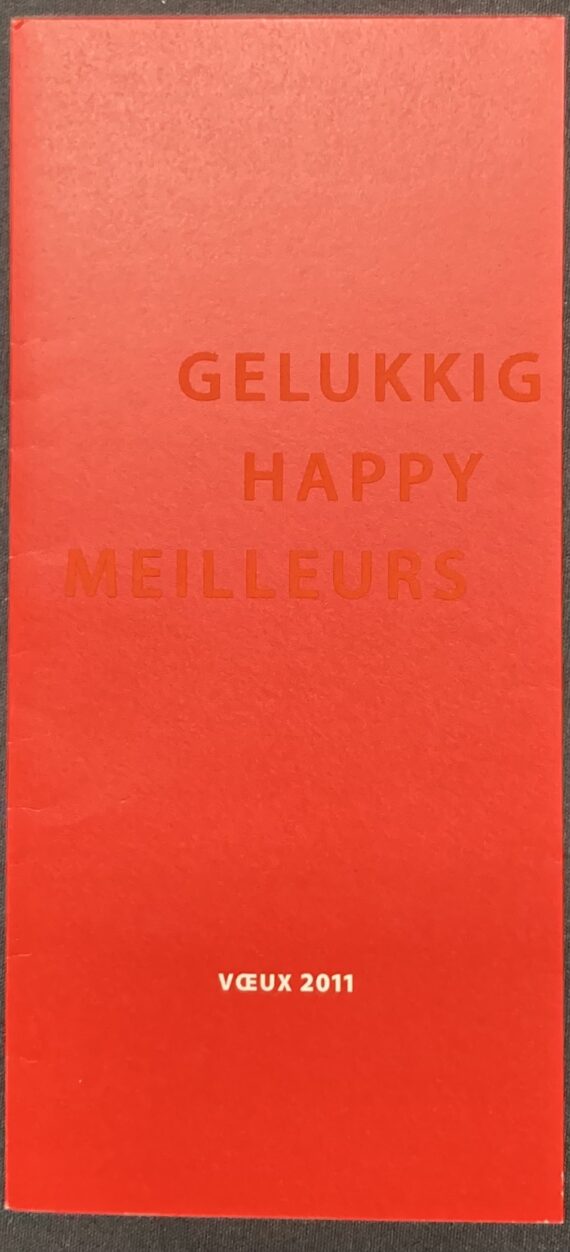 Hergé - Tintin / Carte de voeux  Musée de Tintin (2011)