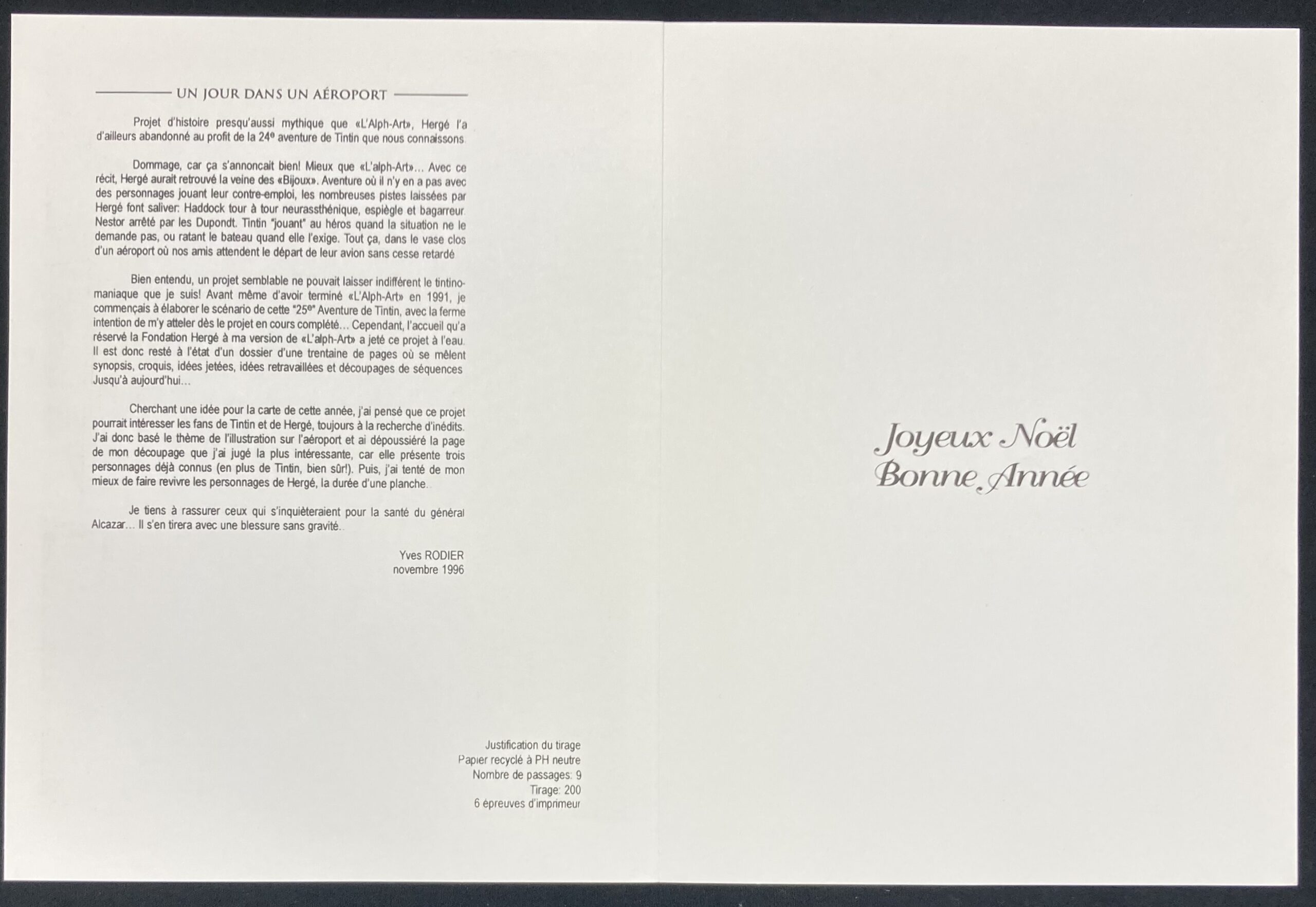 'aéroport - Amazonie BD